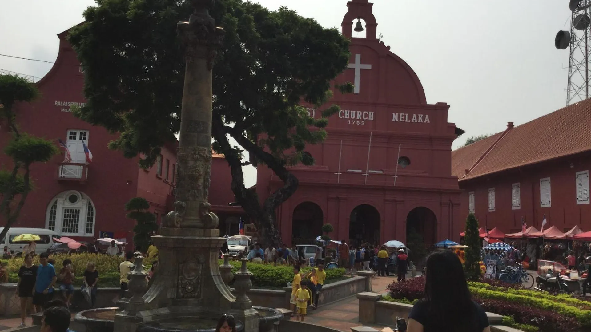 Malacca The Shore Walking 10 Mins To Jonker Streets 0*,